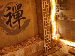 -宜悠·汗蒸·SPA蓓霓芬(罗湖怡景总店)