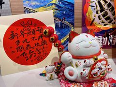 -米店·云南菜(南门店)