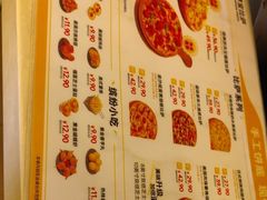 -尊宝比萨(棠东店)