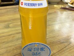 -老刘家泡馍·陕西老字号(钟楼广济街店)