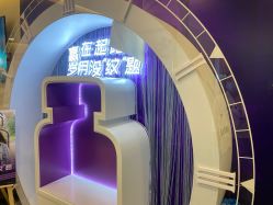 -北京楚诺医疗美容