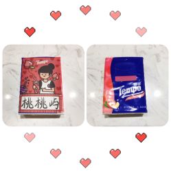 -桃桃屿·潮牌酷银(世纪荟店)
