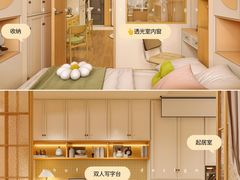 -住范儿家装·整体家装·装修设计