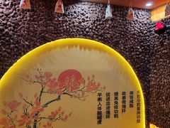 -优仕汇洗浴生活馆