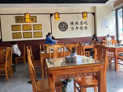 -老米家泡馍(保利若比邻店)