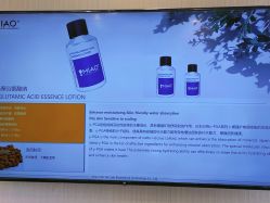 -韩国淼美颜皮肤管理官方直营店