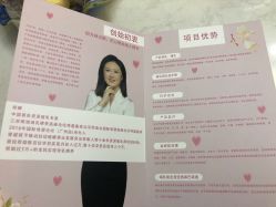 -郑氏妈妈催乳通乳产后恢复中心(海珠店)