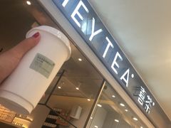 门面-喜茶(上海兴业太古汇店)