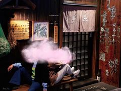 -半藏居酒屋(香港花园店)