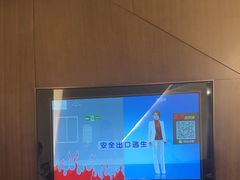 -密苏里·吖咪KTV火吧