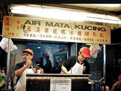 -罗汉果龙眼冰糖燉冬瓜