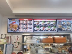 -香妃烤鸡(西单店)