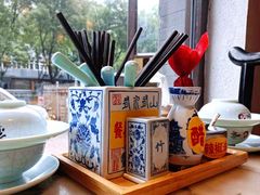 -京城小江南·北京烤鸭·江南土菜·白鱼(中关村店)