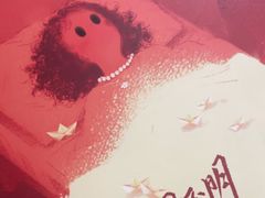 -剧狐剧本杀·月球探案馆(人民广场1号店)