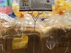 香柔吐司-山崎面包(百联世纪店)