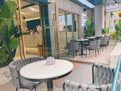 露天位-森茶(湛江万达店)