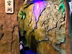 -醉小酒馆·川菜·江湖菜·重庆菜(观音桥旗舰店)