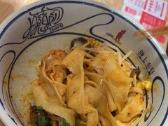 -陇上秦轩西安biangbiang面(EFC欧美金融商业城店)