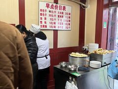 -北大地皖峰饭馆