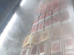-阿古蒙·传统涮火锅自助(三台子万象汇店)