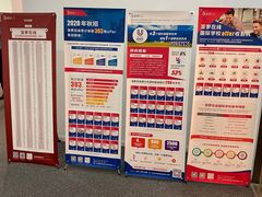 -菠萝国际教育专注Alevel·IGCSE·IB·AP·托福雅思培训辅导(静安校区)