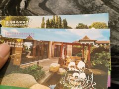 -七彩云南古滇温泉山庄