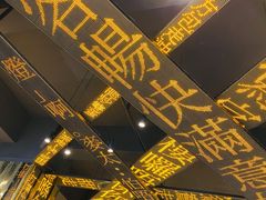 -香港新发烧腊茶餐厅(书城店)