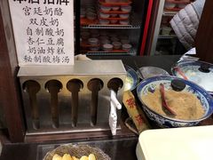 -奶酪魏(牛街总店)