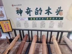 -烟台市博物馆