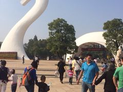 南昌新动物园-南昌动物园