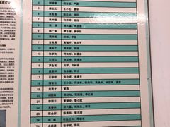 -广东省中医院(芳村医院)