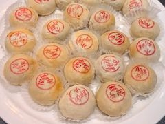 -曼格纳·曼芯馆(杨浦店)