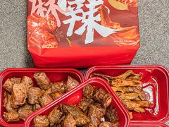 -绝味鸭脖(乌石浦地铁站店)