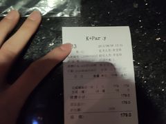 -K+全国连锁KTV(绿地缤纷天地店)