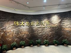-八七会议会址纪念馆