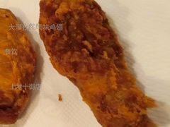 大漠孜然风味鸡翅-麦当劳(北京上地十街餐厅店)