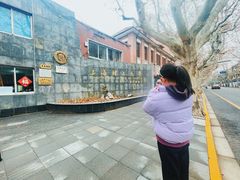 -上海理工大学(复兴路校区)