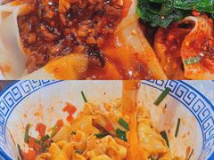 biangbiang面-天下第一面(大雁塔北广场店)