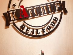 -KATCHUP