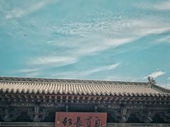 -关帝庙(大同古城)