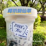 一家你吃了还会二刷的奶茶店