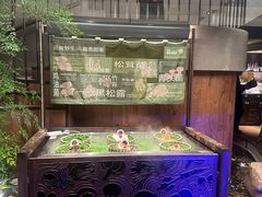-杭州湖滨in77