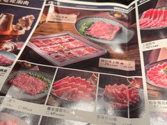 -老墙根涮肉·铜锅·烧烤(欢乐谷·王四营店)