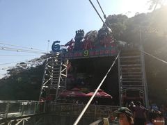 -古龙峡云天玻霸