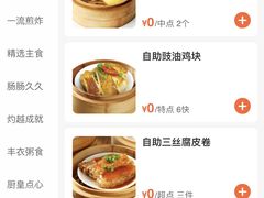 -万龙洲海鲜(南新仓店)
