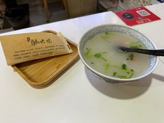 -驴公驴婆(曹杨店)