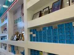 -固瑞齿科(国贸门诊店)