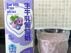 -盒马鲜生(岭南新世界店)