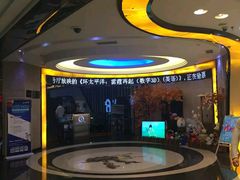 -万达影城(金牛万达广场激光IMAX店)