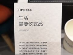 -海马体照相馆(无锡清扬茂业天地店)